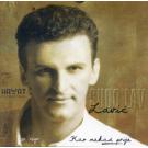 SUDO LAV - Kao nekad prije (CD) SUDO LAV - Kao nekad prije (CD)